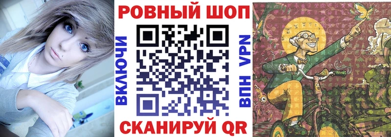 Сколько стоит Нефтекумск Гашиш  Каннабис  АМФЕТАМИН  Псилоцибиновые грибы  МЕГА сайт  Меф 