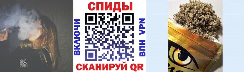 hydra как зайти  Нефтекумск  БУТИРАТ BDO  как найти  