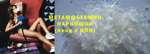PSILOCYBIN Приозерск