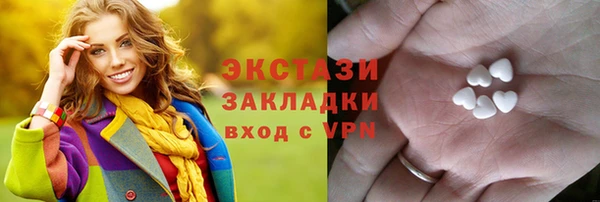 2c-b Аркадак