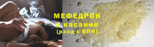 гашишное масло Арсеньев