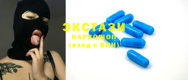 2c-b Аркадак