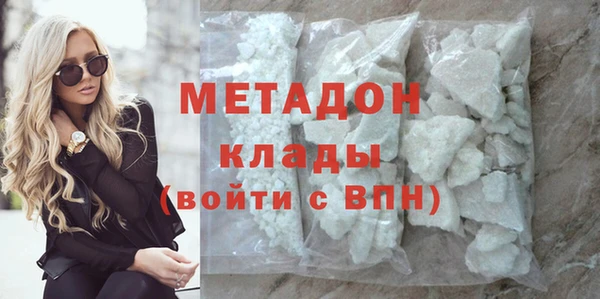 2c-b Аркадак