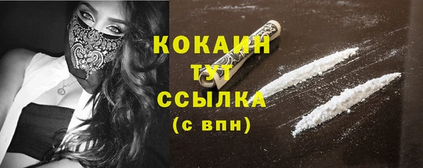 2c-b Аркадак