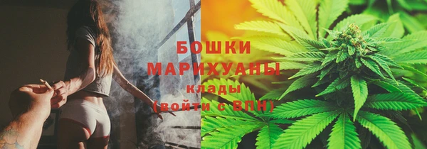 гашишное масло Арсеньев